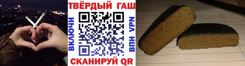 ГАШ гарик  Колпашево 