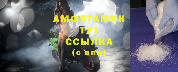 меф Балабаново