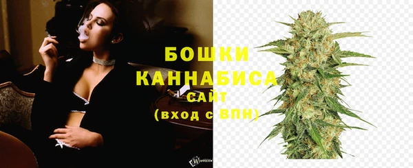 меф Балабаново