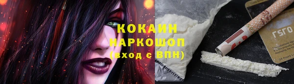 меф Балабаново