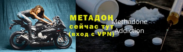 меф Балабаново