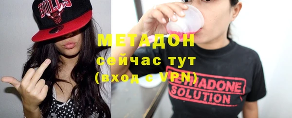 таблы Гатчина