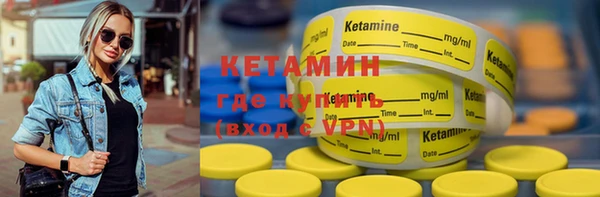 меф Балабаново