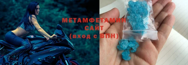 СК Балахна