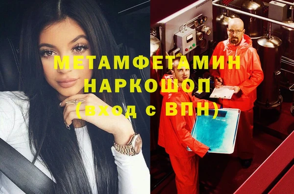 мдпв Баксан
