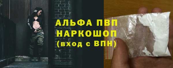 меф Балабаново