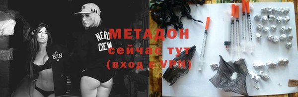 меф Балабаново