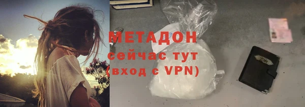 меф Балабаново