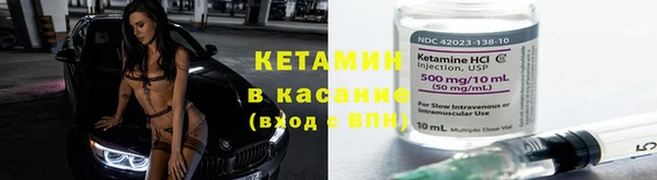 СК Балахна