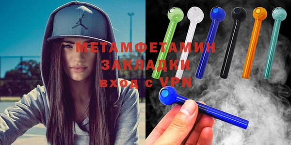хмурый Дедовск