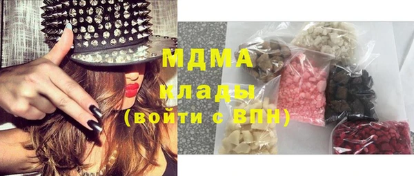 меф Балабаново