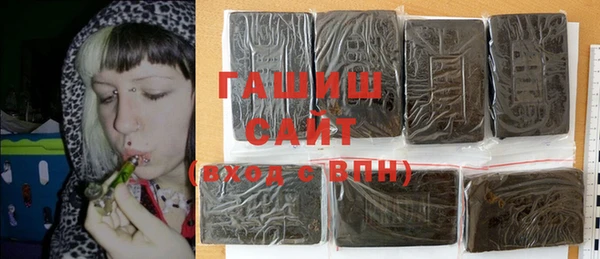 СК Балахна