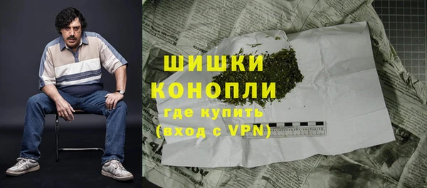 меф Балабаново