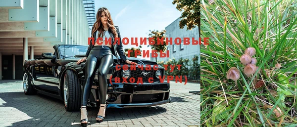 мдпв Баксан