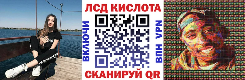 купить  сайты  Колпашево  мега онион  Марки NBOMe 1,5мг 